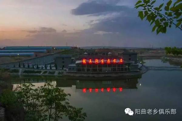 阳曲最新动态速递,热点资讯一网打尽📣📣