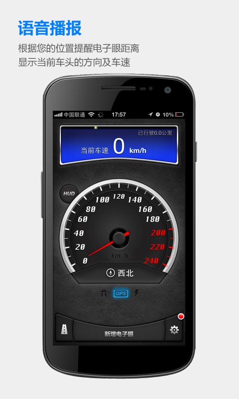 全国最新电子狗手机版,狗缘奇遇与温情陪伴之旅