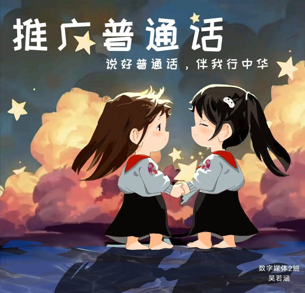 电脑动态动漫壁纸,个性化桌面空间的打造首选