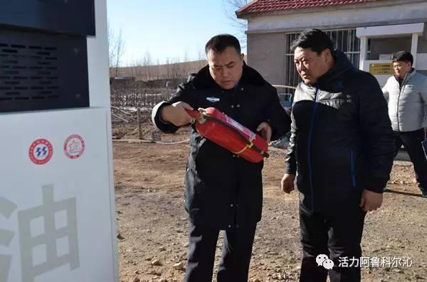 矿山火灾最新动态,巷弄深处的独特小店背后的火灾隐患探秘