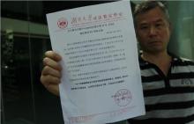 最新九级伤残赔偿规范详解与解析