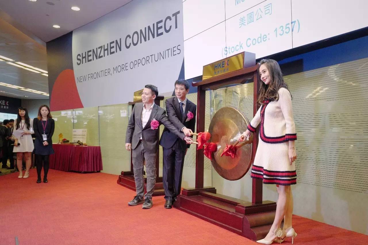 美图香港上市,背后的故事与时代定位