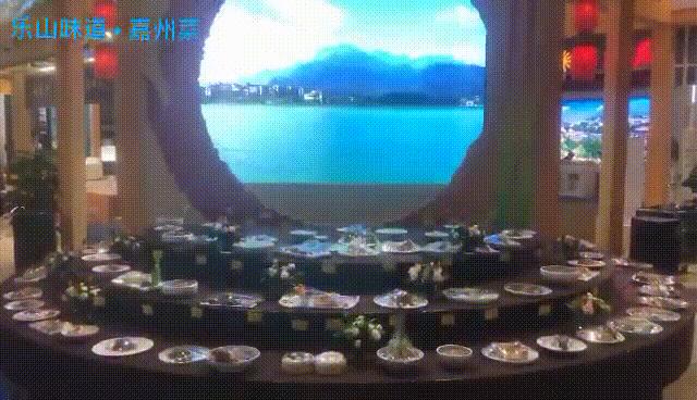 四川乐山最新动态,城市变迁与人民的奋进之路