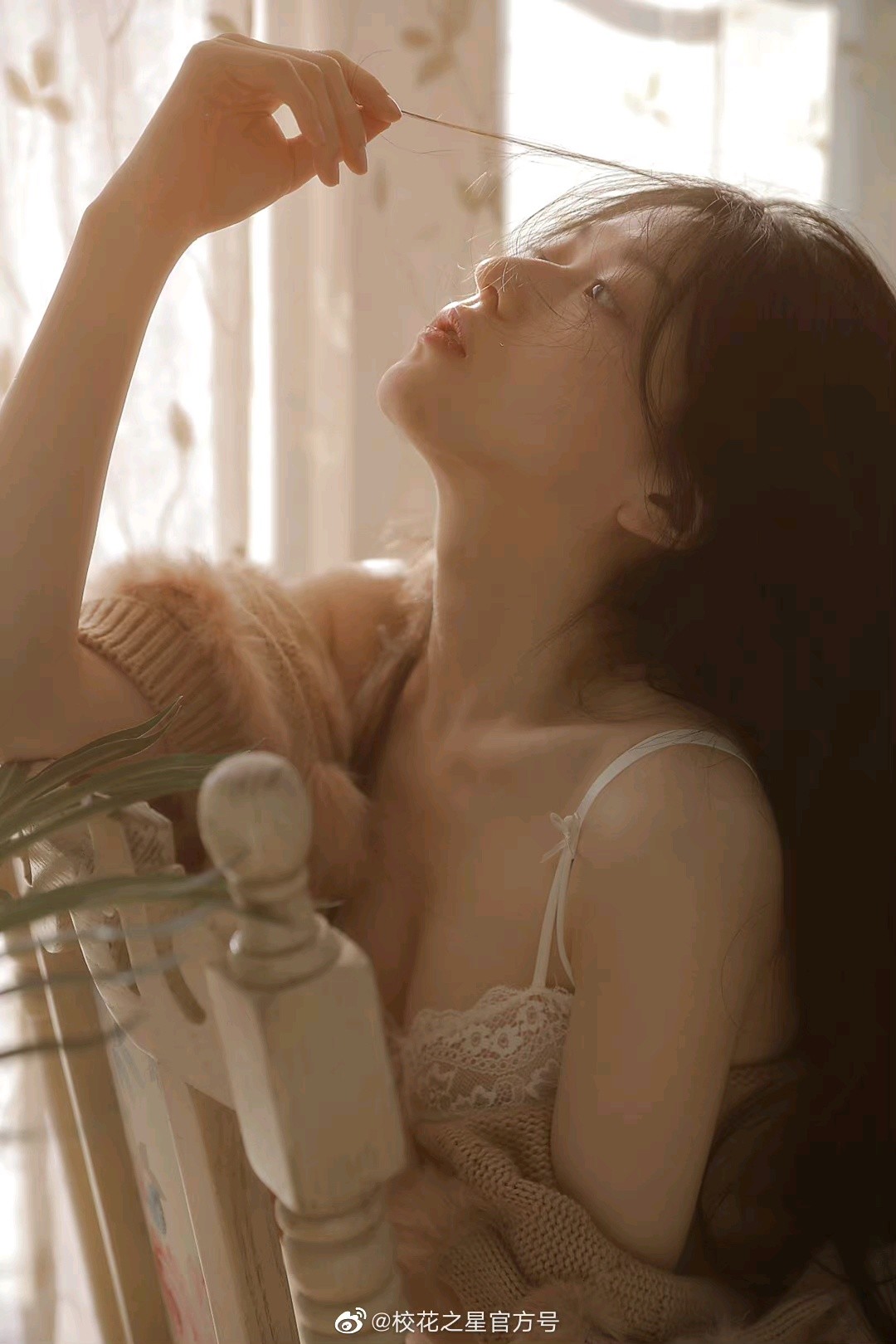 私欲最新变化与自信成就未来之路