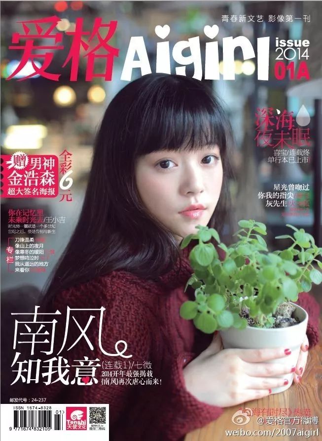 爱格最新指南,掌握任务完成与技能学习的详细步骤