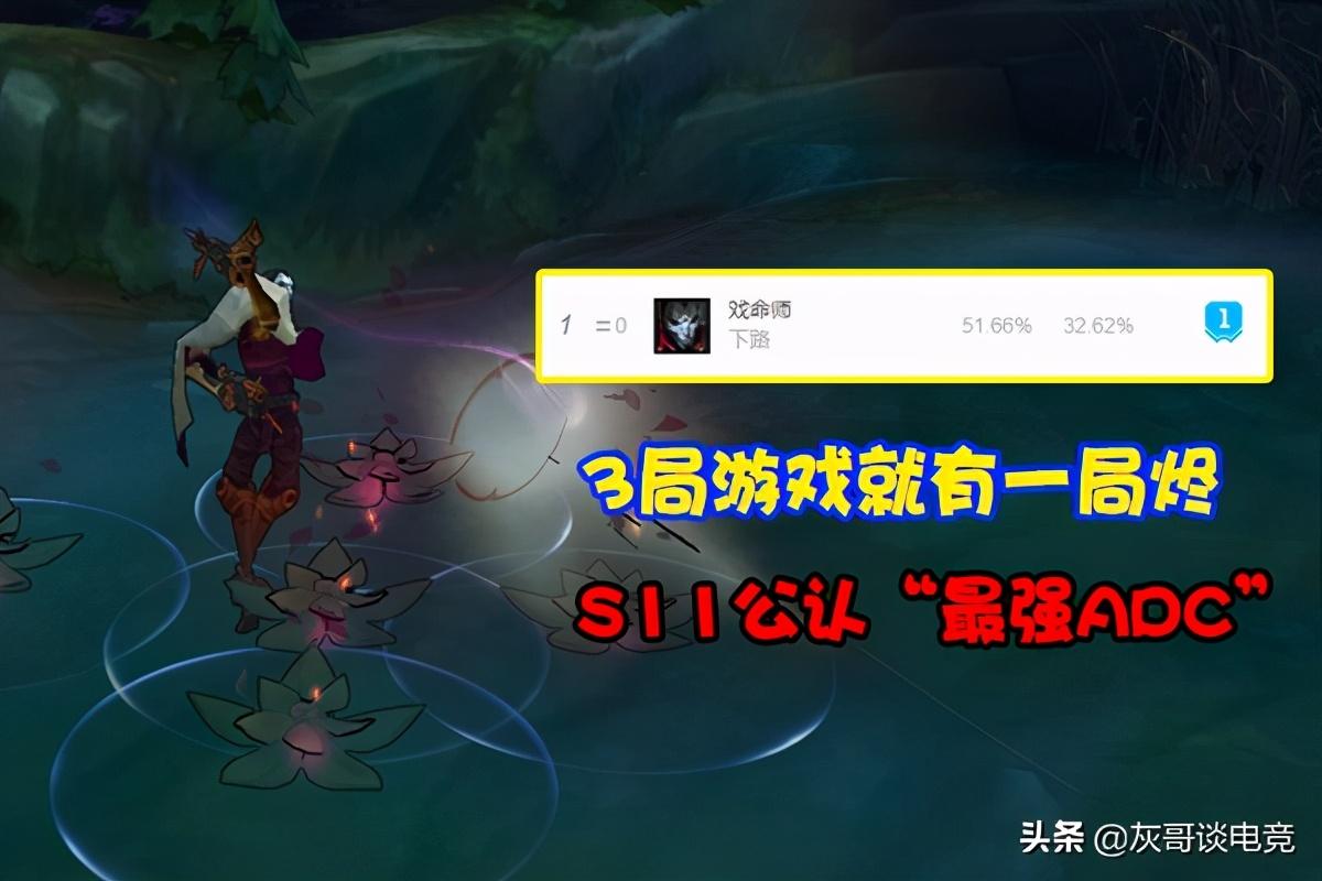 烬出装最新变化,自信与成就感引领成功之旅