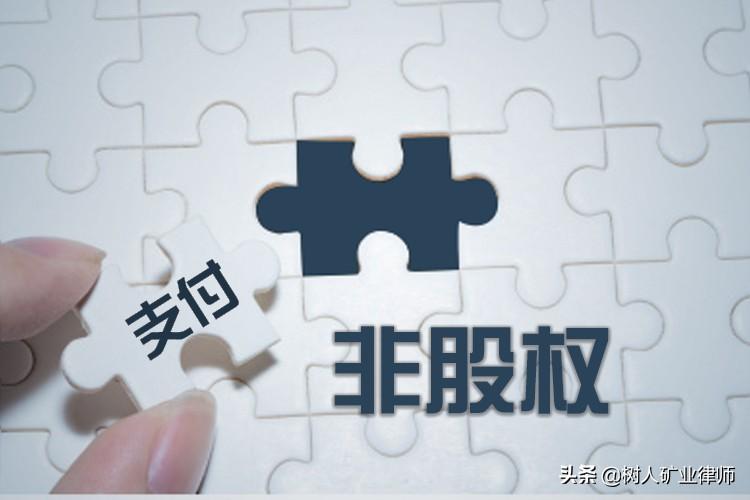 小明的并购奇遇,友情、家庭与新起点的交织