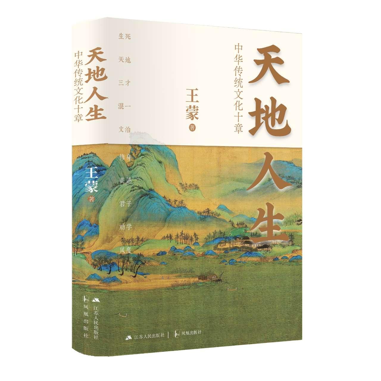 文化部最新任务指南,文化活动策划与执行的实践与指导攻略