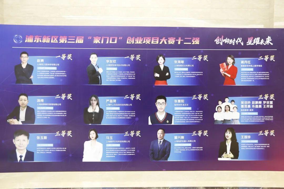 探寻小巷中的独特手艺之光,最新激光焊接师傅招聘启事