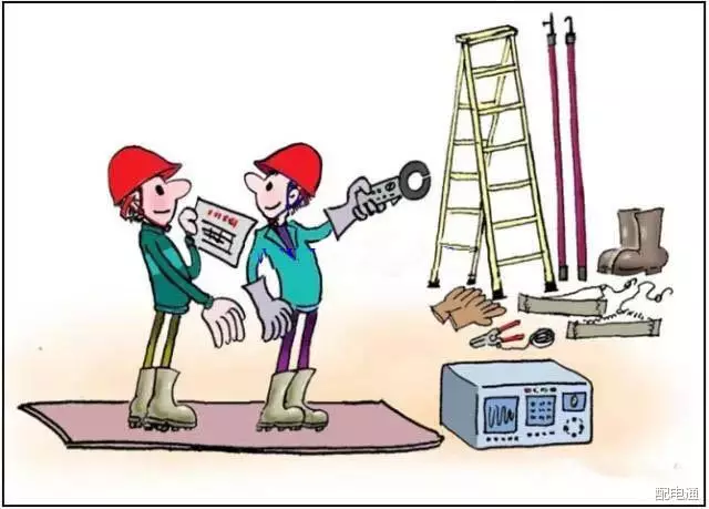 最新触电赔偿案例解析与探讨