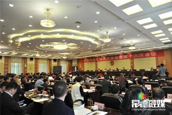 常德领导层人事调整揭晓未来发展蓝图,最新人事调整动态分析