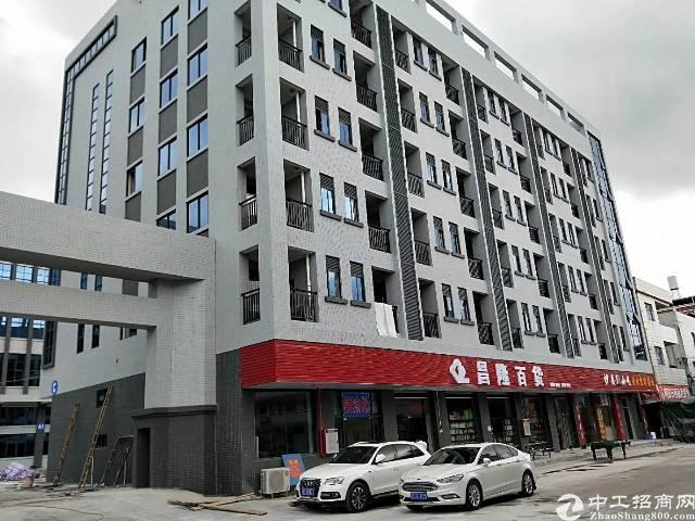 东莞常平最新招聘,时代脉搏与人才汇聚的交汇点