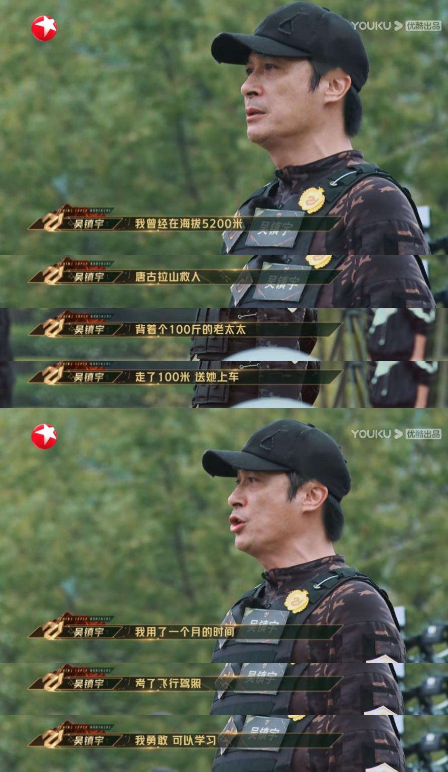 小说5200最新章节获取攻略,详细步骤指南