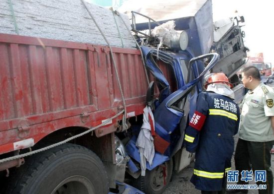 驻马店高速车祸最新情况,变化中的自信与成就感展现