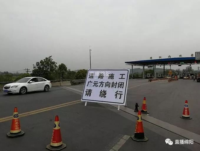 今日高速封路最新情况及详细步骤指南