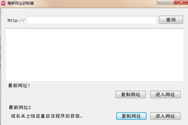 探索前沿科技,最新地址聚集地