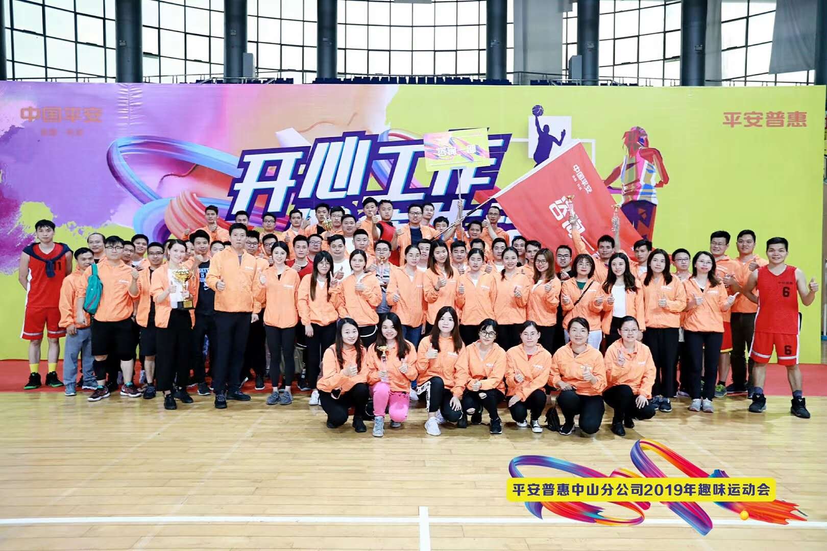 小榄司机招聘最新信息及巷弄深处的独特机遇概览