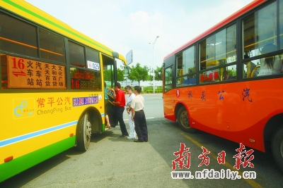 东莞司机招聘最新信息及启程探索自然美景之旅,寻求内心的平和与宁静