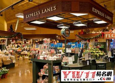 超市取名大全最新版,背景、发展与特定时代的地位影响