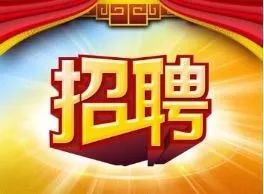 鲁权屯最新招工,科技革新引领未来工作体验重塑