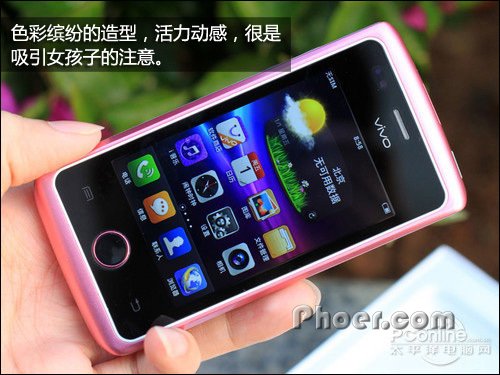 最新上市智能手机探索,小巷中的隐藏宝藏与未知魅力小店!