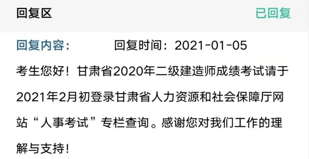 二建最新动态,探寻自然之路,内心宁静之旅