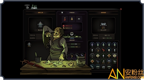 太吾绘卷最新破解,温馨的解谜日常之旅