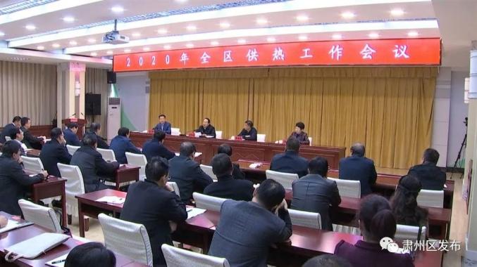 温刚的最新动态与相关观点探讨