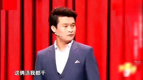 喜剧人宋小宝最新小品，魅力与创意解析