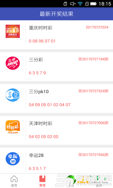 尊彩网最新版全新体验,尽在掌握,轻松畅享!