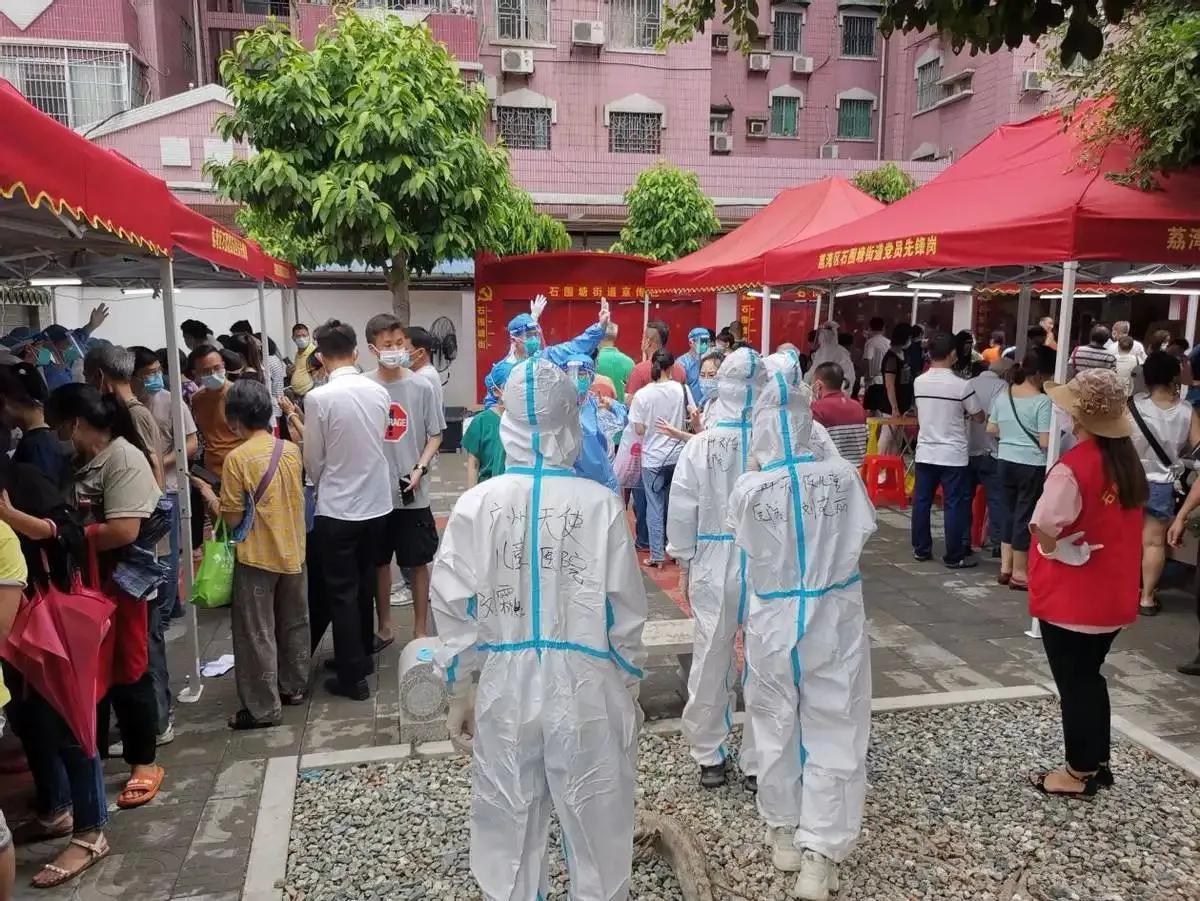 广东广州疫情实时更新,最新动态与情况概述