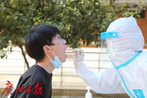 广东广州疫情实时更新,最新动态与情况概述