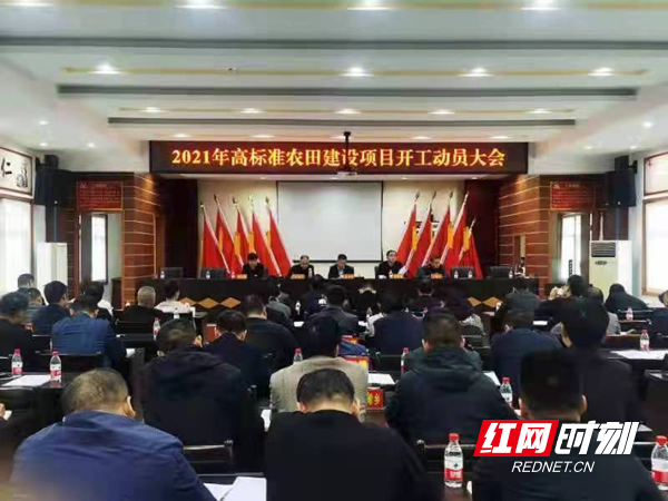 汉寿红网最新热点聚焦，多方观点交织的报道