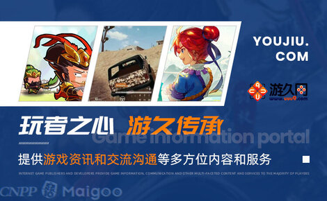 游久游戏最新动态,小巷特色小店成隐藏宝藏,独特魅力引人探索