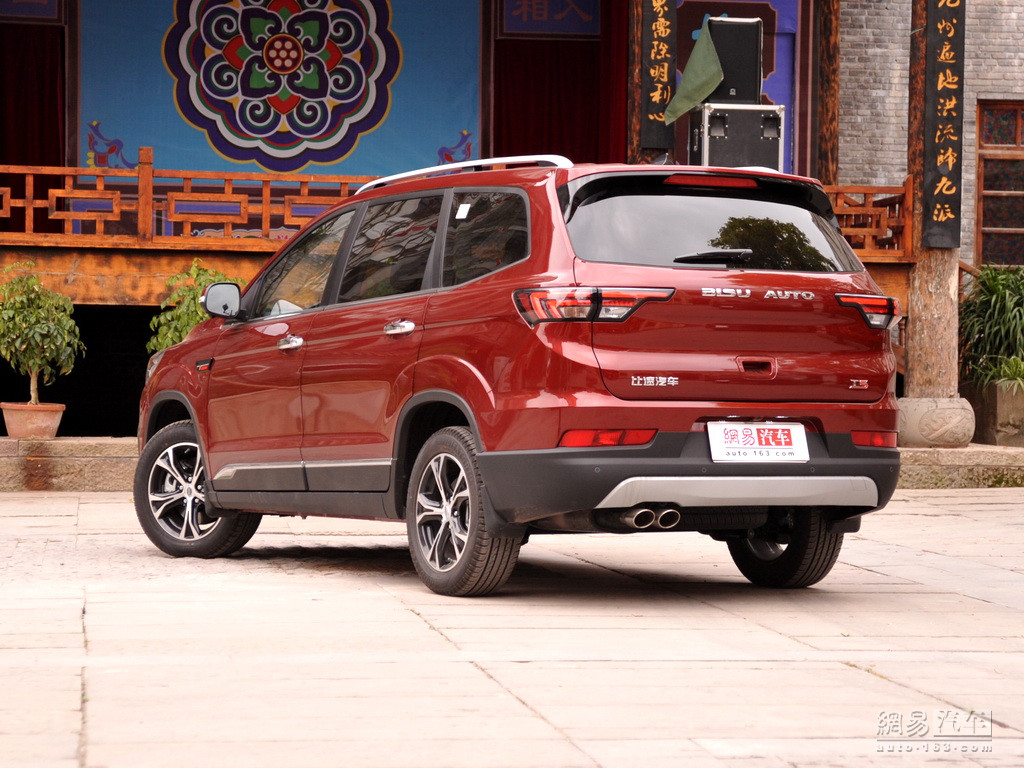 比速汽车最新动态,小巷深处的隐藏瑰宝