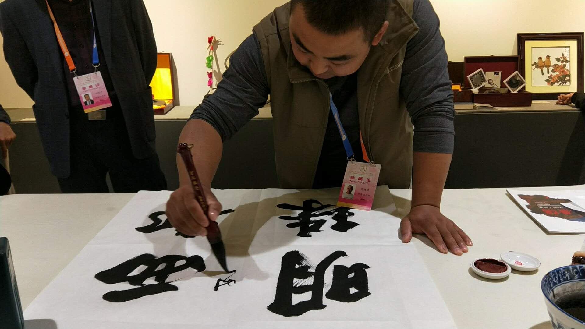 洗车服务 第204页