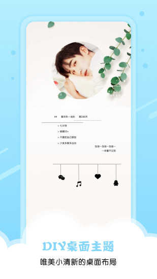 最新版小妖精美化,最新版小妖精美化，一场自然美景的探秘之旅