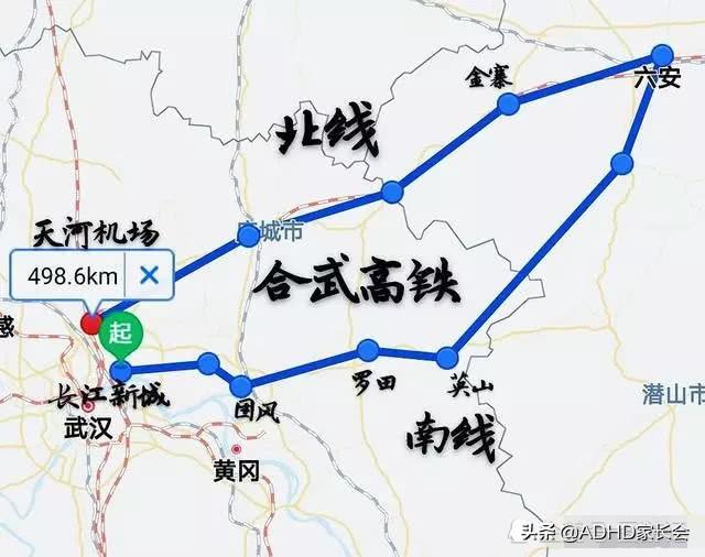 金寨飞机场最新动态及建设全攻略关注与解读