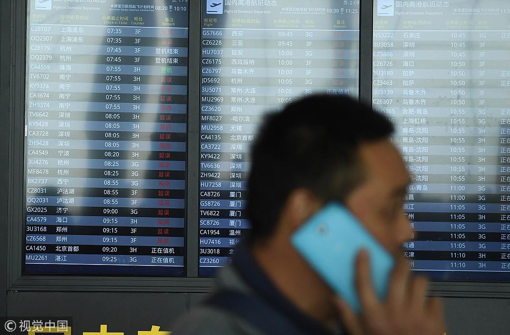 航班延误带来意外相聚时光,最新航班延误资讯汇总