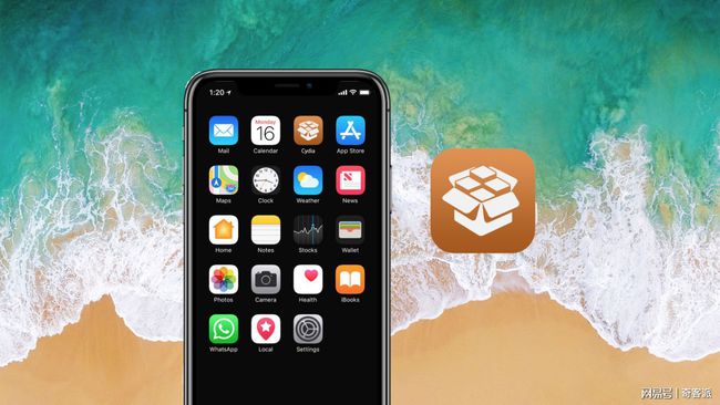 苹果最新插件,解锁数字潜能,自信翱翔的数字翅膀