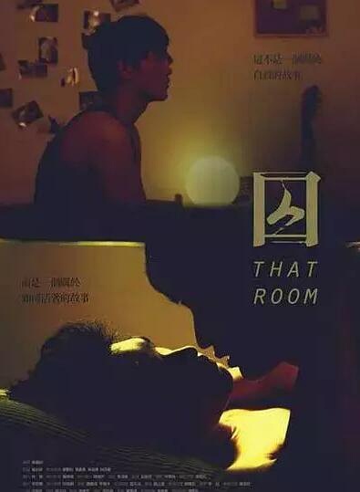 重磅推出,最新Gay科技大片,革新体验,点燃生活潮流!