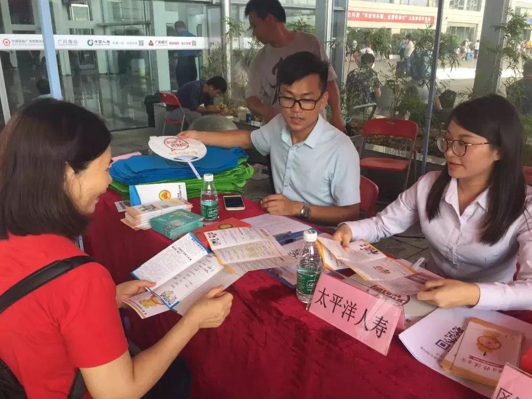 保险最新动态速递,行业前沿资讯一网打尽