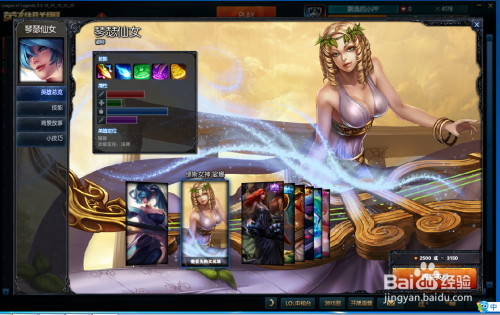 最新琴女天赋详解与攻略指南