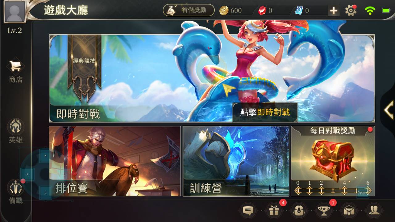 台服最新版,自然美景探险之旅开启