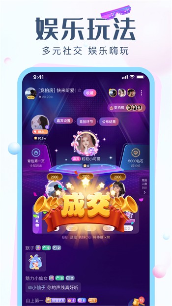 派派最新破解，小巷深处的独特风味揭秘