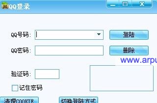 科技赋能农场变革，最新QQ农场外挂揭秘