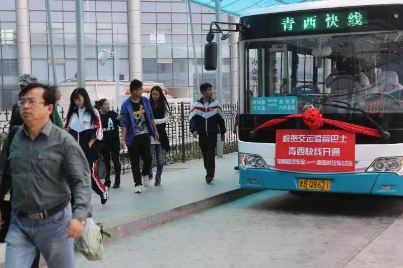 馆陶最新消息速递,获取步骤指南