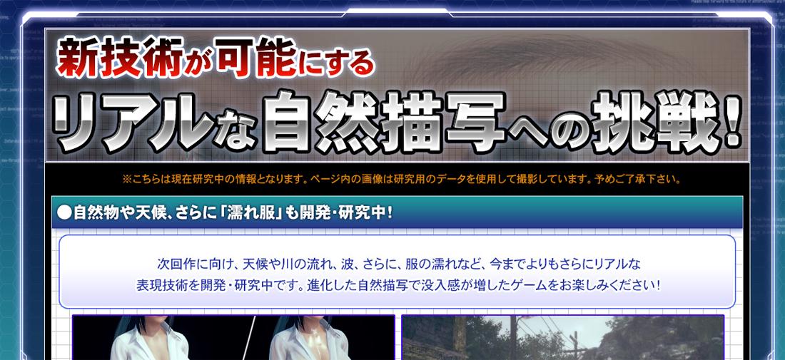 I社最新力作,探索前沿,领略创新之魅力