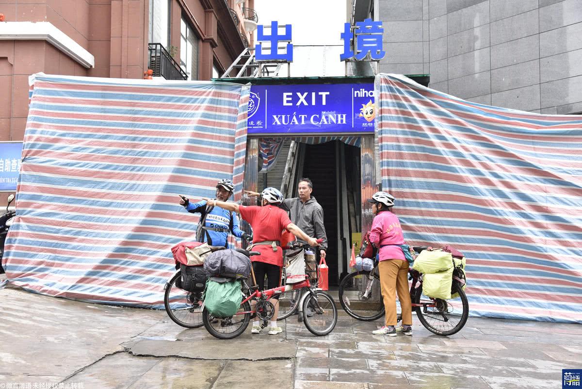 越南旅游签证入境最新规定详解