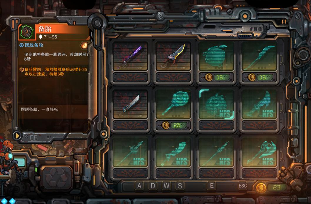 🔥死亡细胞最新修改器全解析,爆款来袭!🔥